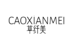 草纤美