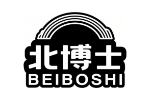 北博士