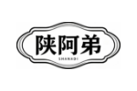 陕阿弟