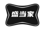 盛当家