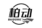 柏动