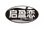 启盈恋