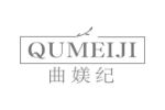 曲媄纪