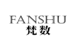 梵数