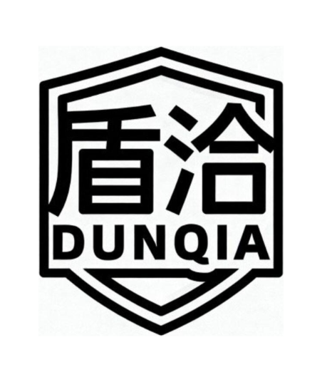 盾洽