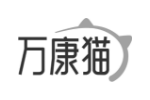 万康猫