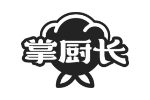 掌厨长