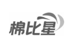 棉比星