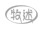 牧述