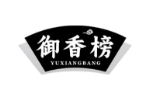 御香榜