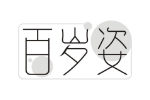 百岁姿