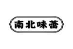 南北味蕾