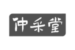 仲采堂