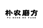 朴农磨方
