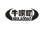 牛唠叨
