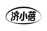 济小蓓