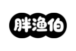 胖渔伯