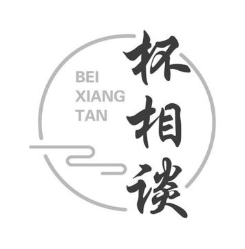杯相谈