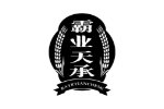 霸业天承
