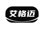 艾格迈