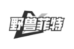 野兽菲特