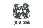 双猴