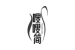 嗖嗖简