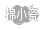 棉小瓷