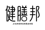 健膳邦