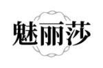 魅丽莎