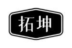 拓坤