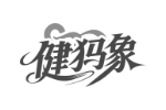 健犸象