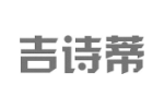 古诗蒂