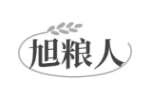 旭粮人
