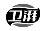 卫湃