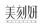 美刻妍