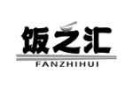 饭之汇