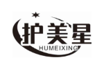 护美星