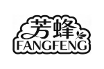 芳蜂