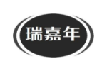 瑞嘉年
