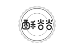 酥谷谷