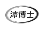 沛博士