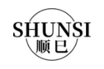 顺巳