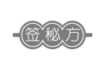 签秘方