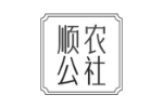 顺农公社
