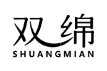 双绵