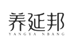 养延邦