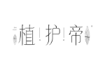 植护帝