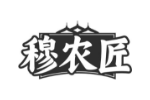 穆农匠