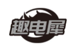 趣电犀
